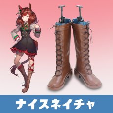 画像1: ウマ娘 プリティーダービー ナイスネイチャ勝負服 コスプレ靴 コスプレブーツ コスチューム cosplay (1)