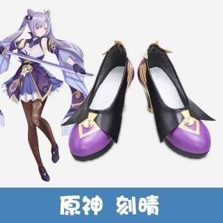 原神 刻晴 コスプレ 靴＋ウィッグ フルセット LARDOO製 原神 - lardoo (Page 4)