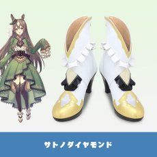 画像1: ウマ娘 プリティーダービー サトノダイヤモンド 勝負服 コスプレ靴 コスプレブーツ コスチューム cosplay (1)