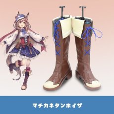 画像1: ウマ娘 プリティーダービー マチカネタンホイザ 勝負服 コスプレ靴 コスプレブーツ コスチューム cosplay (1)