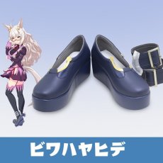 画像1: ウマ娘 プリティーダービー ビワハヤヒデ 勝負服 コスプレ靴 コスプレブーツ コスチューム cosplay (1)