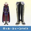 ツイステッドワンダーランド ツイステ ポムフィオーレ寮