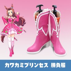 画像1: ウマ娘 プリティーダービー カワカミプリンセス 勝負服 コスプレ靴 コスプレブーツ コスチューム cosplay (1)