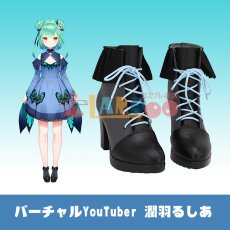 画像1: バーチャルYouTuber VTuber 潤羽るしあ コスプレ靴 コスプレブーツ コスチューム cosplay (1)