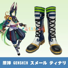 画像1: 原神 Genshin げんしん ティナリ-Tighnari コスプレ靴 コスプレブーツ コスチューム cosplay (1)
