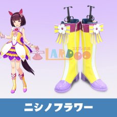 画像1: ウマ娘 プリティーダービー ニシノフラワー 勝負服 コスプレ靴 コスプレブーツ コスチューム cosplay (1)