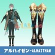原神 Genshin げんしん アルハイゼン-Alhaitham コスプレ靴 原神 Genshin げんしん アルハイゼン-Alhaitham コスプレ靴