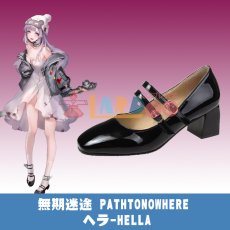 画像1: 無期迷途 PathtoNowhere ヘラ-Hella コスプレ靴/コスプレブーツ cosplay (1)