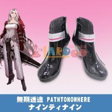 画像1: 無期迷途 PathtoNowhere ナインティナイン-Ninety-Nine コスプレ靴/コスプレブーツ cosplay (1)