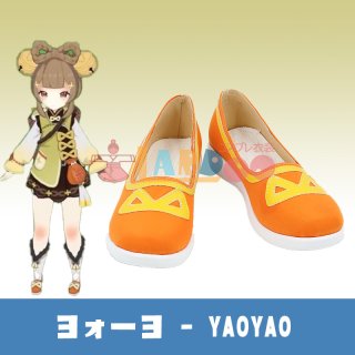 新品未使用】原神 ヨォーヨ 衣装一式 LARDOO - メルカリ