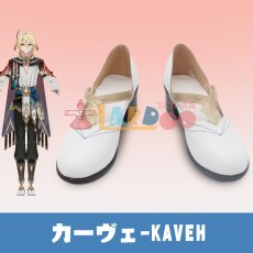 画像1: 原神 Genshin げんしん  カーヴェ-Kaveh コスプレ靴/コスプレブーツ cosplay (1)