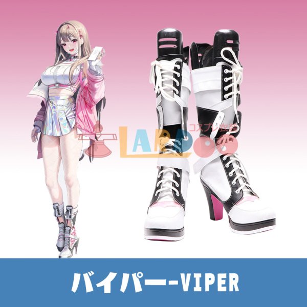 勝利の女神：NIKKE バイパー-Viper コスプレ靴/コスプレブーツ