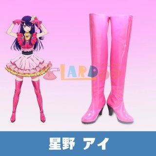 コスプレ靴 - lardoo (Page 1) コスプレ靴 - lardoo (Page 1)