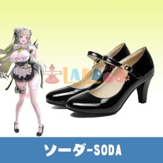 画像1: 勝利の女神：NIKKE ソーダ-Soda コスプレ靴/コスプレブーツ cosplay (1)
