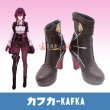 崩壊：スターレイル カフカ-Kafka コスプレ靴 コスプレブーツ