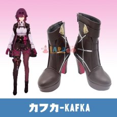 画像1: 崩壊：スターレイル カフカ-Kafka コスプレ靴 コスプレブーツ コスチューム cosplay (1)