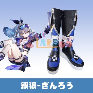 ウマ娘 プリティーダービー ダイタクヘリオス コスプレウィッグ ネット