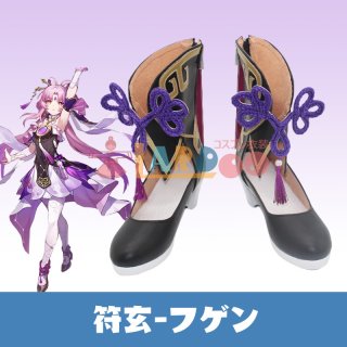 崩壊：スターレイル 符玄-フゲン コスプレウィッグ ネット付き 耐熱