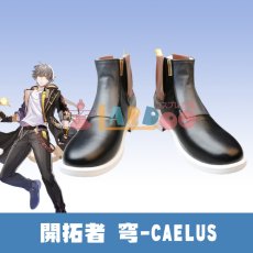 画像1: 崩壊：スターレイル 開拓者 穹-Caelus コスプレ靴 コスプレブーツ コスチューム cosplay (1)