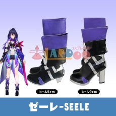 画像1: 崩壊：スターレイル ゼーレ-Seele コスプレ靴 ヒール5cmVer コスプレブーツ コスチューム cosplay (1)