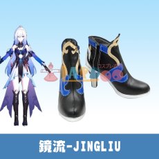 画像1: 崩壊：スターレイル 鏡流-Jingliu コスプレ靴 コスプレブーツ コスチューム cosplay (1)