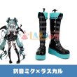VOCALOID 初音ミク×ラスカル コラボ2023 小悪魔ミク コスプレ靴