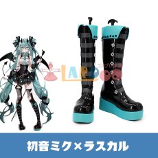 画像1: VOCALOID 初音ミク×ラスカル コラボ2023 小悪魔ミク コスプレ靴 コスプレブーツ コスチューム cosplay (1)