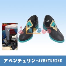 画像1: 崩壊スターレイル HonkaiStarRail アベンチュリン-Aventurine コスプレ靴 コスプレブーツ コスチューム cosplay (1)