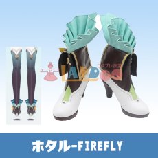 画像1: 崩壊スターレイル HonkaiStarRail ホタル-Firefly コスプレ靴 コスプレブーツ コスチューム cosplay (1)