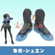 ゼンレスゾーンゼロ ゼンゼロ ZZZ 朱鳶-シュエン コスプレ靴/コスプレ
