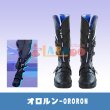 原神 Genshin げんしん オロルン-Ororon コスプレ靴/コスプレ