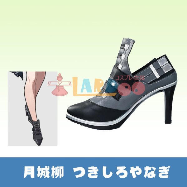 ゼンレスゾーンゼロ ゼンゼロ 月城柳 コスプレ衣装 コスチューム