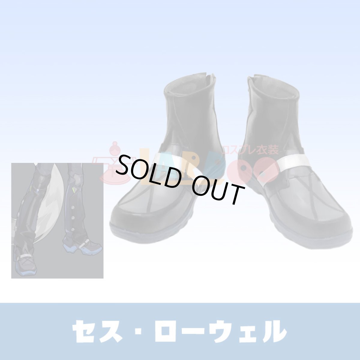 画像13: 【生産停止】ゼンレスゾーンゼロ ゼンゼロ セス・ローウェル-Seth Lowell コスプレ衣装 コスチューム ZenlessZoneZero cosplay (13)