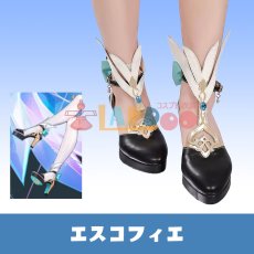画像1: 原神 Genshin げんしん エスコフィエ -Escoffier コスプレ靴/コスプレブーツ cosplay (1)