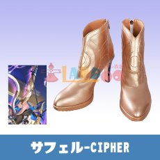 画像1: 崩壊スターレイル HonkaiStarRail サフェル-Cipher コスプレ靴 コスプレブーツ コスチューム cosplay (1)