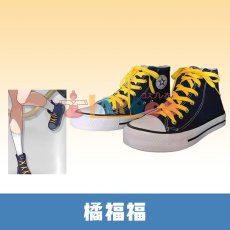 画像1: ゼンレスゾーンゼロ ゼンゼロ ZZZ 橘福福-チー・フーフー コスプレ靴/コスプレブーツ cosplay (1)