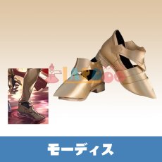 画像1: 崩壊スターレイル HonkaiStarRail モーディス-Mydei メデイモス-Mydeimos コスプレ靴 鎧付き コスプレブーツ コスチューム cosplay (1)