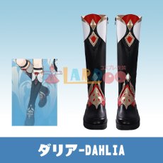 画像1: 原神 Genshin げんしん ダリア-Dahlia コスプレ靴/コスプレブーツ cosplay (1)