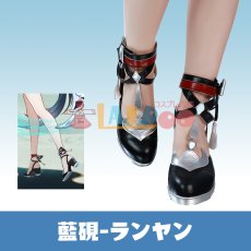 画像1: 原神 Genshin げんしん 藍硯-ランヤン コスプレ靴/コスプレブーツ cosplay (1)