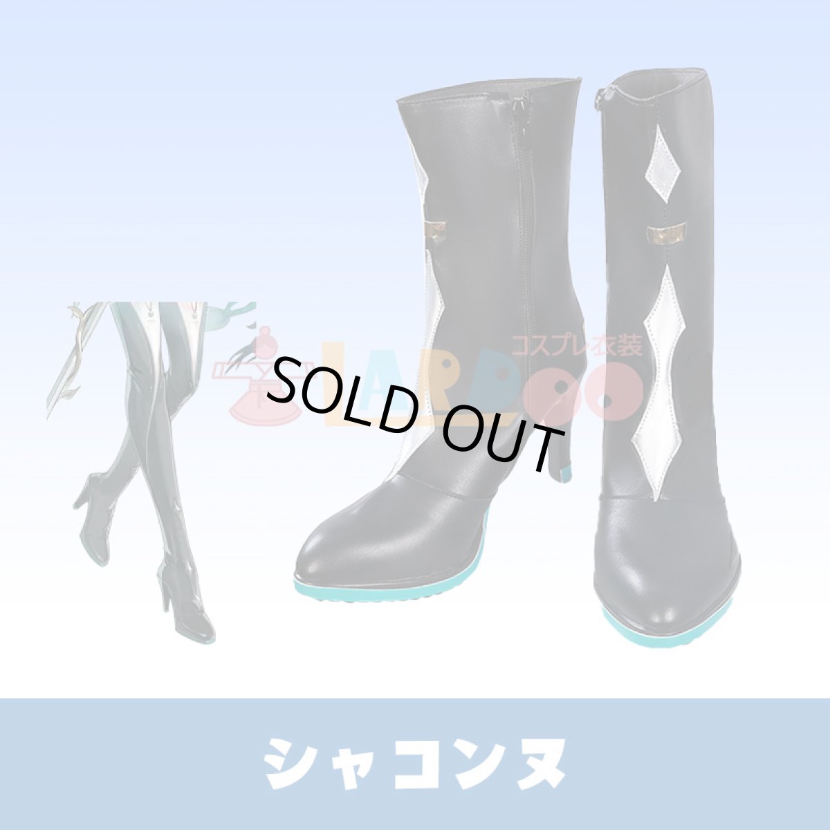 画像11: 【生産停止】鳴潮 メイチョウ Wuthering Waves シャコンヌ-Ciaccona コスプレ衣装 コスチューム cosplay (11)