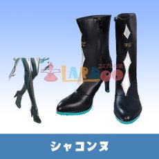 画像1: 鳴潮 メイチョウ Wuthering Waves シャコンヌ-Ciaccona コスプレ靴/コスプレブーツ cosplay (1)