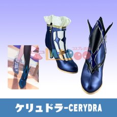 画像1: 原神 Genshin げんしん ケリュドラ-Cerydra コスプレ靴/コスプレブーツ cosplay (1)