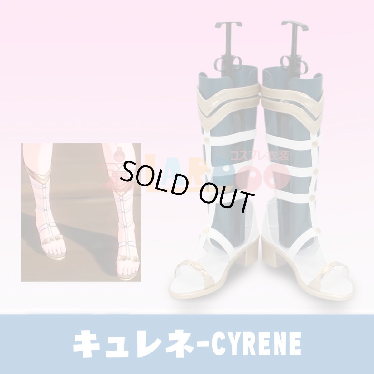 画像12: 崩壊スターレイル HonkaiStarRail  キュレネ-Cyrene コスプレ衣装 コスチューム cosplay (12)