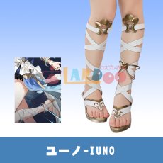画像1: 鳴潮 メイチョウ Wuthering Waves ユーノ-IUNO コスプレ靴/コスプレブーツ cosplay (1)