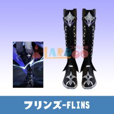 画像1: 原神 Genshin げんしん フリンズ-Flins コスプレ靴/コスプレブーツ cosplay (1)