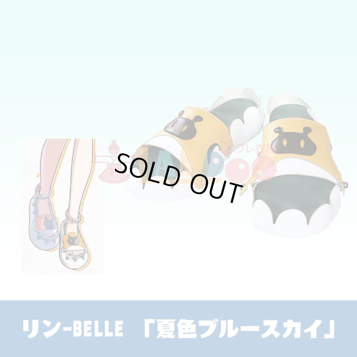 画像14: 【生産停止】ゼンレスゾーンゼロ ゼンゼロ リン-Belle 「夏色ブルースカイ」 水着 コスプレ衣装 コスチューム ZZZ cosplay (14)