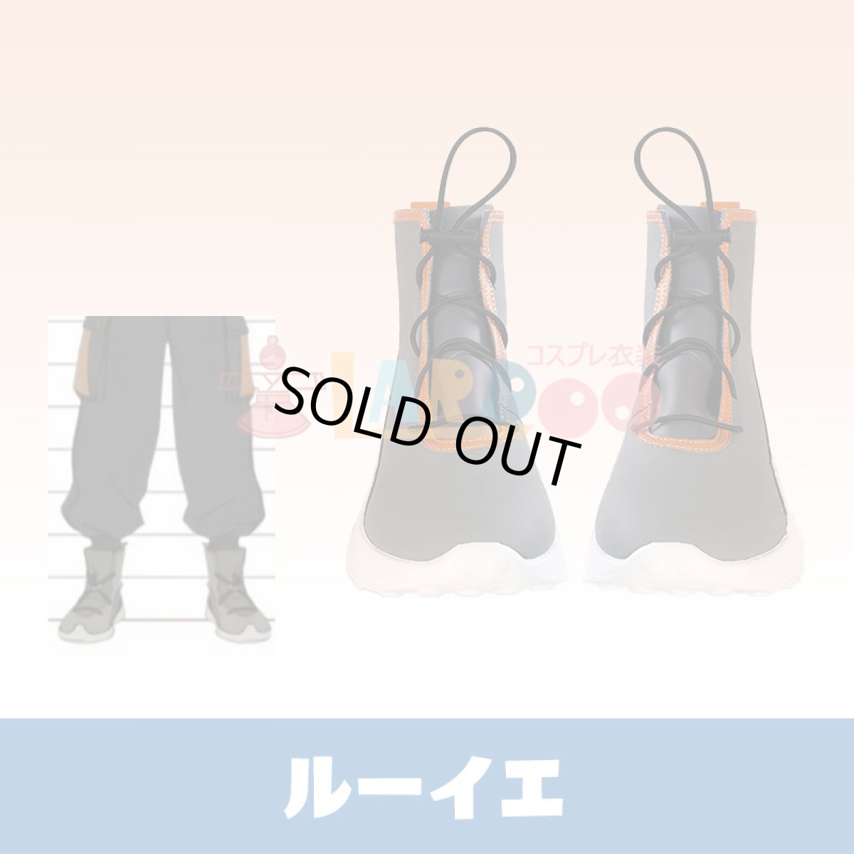 画像1: 羅小黒戦記２ ぼくらが望む未来 鹿野-ルーイエ コスプレ靴/コスプレブーツ cosplay (1)