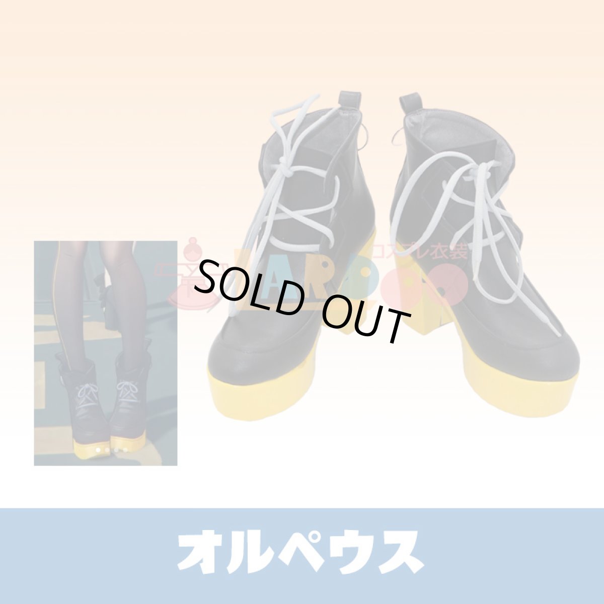 画像12: 【生産停止】ゼンレスゾーンゼロ ゼンゼロ オルペウス& 「鬼火」-ORPHIE＆MAGUS コスプレ衣装 コスチューム cosplay (12)