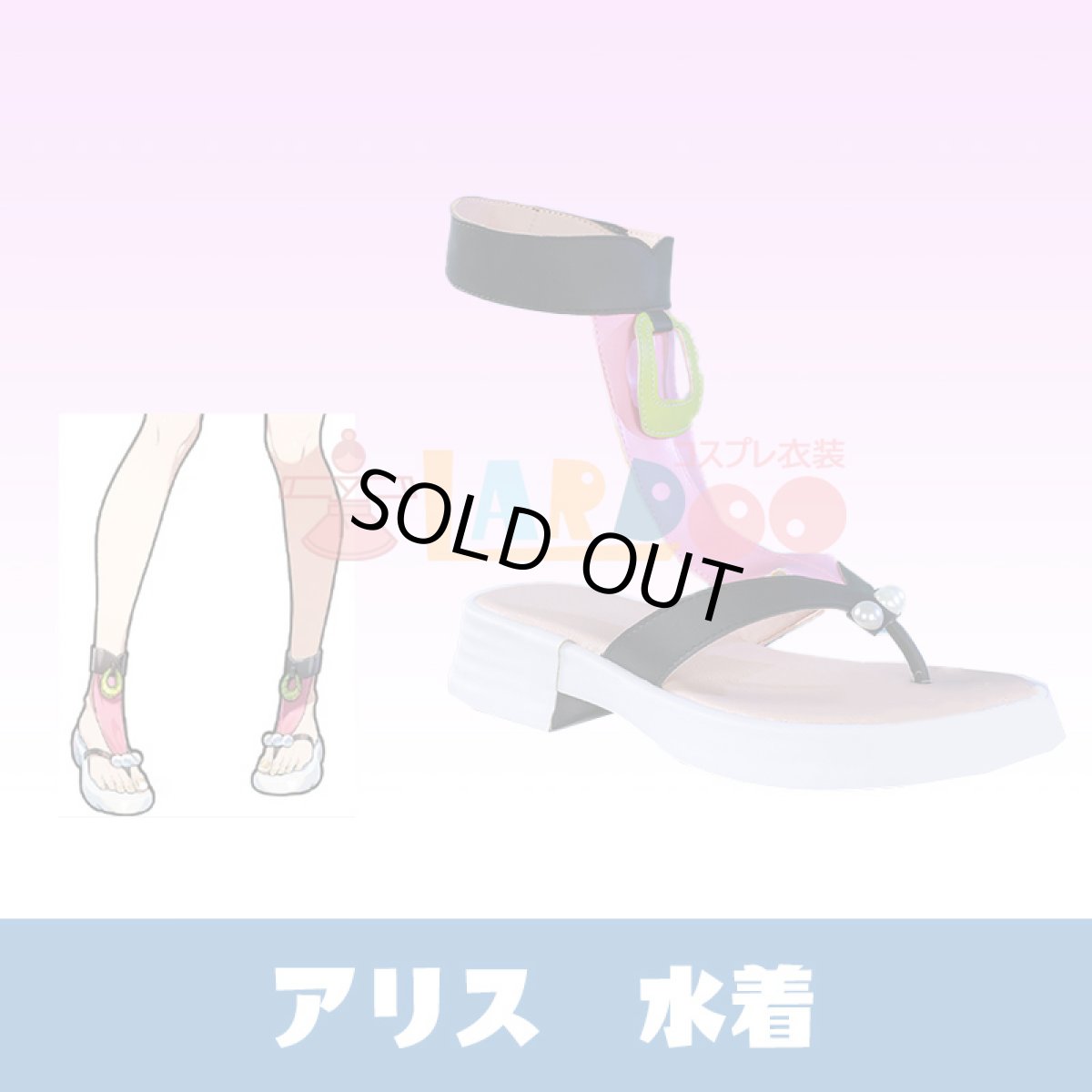 画像15: 【生産停止】ゼンレスゾーンゼロ ゼンゼロ アリス・タイムフィールド 「タイム香る海辺」 水着 コスプレ衣装 コスチューム cosplay (15)