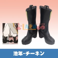 画像1: 羅小黒戦記2 ぼくらが望む未来 池年-チーネン コスプレ靴/コスプレブーツ cosplay (1)